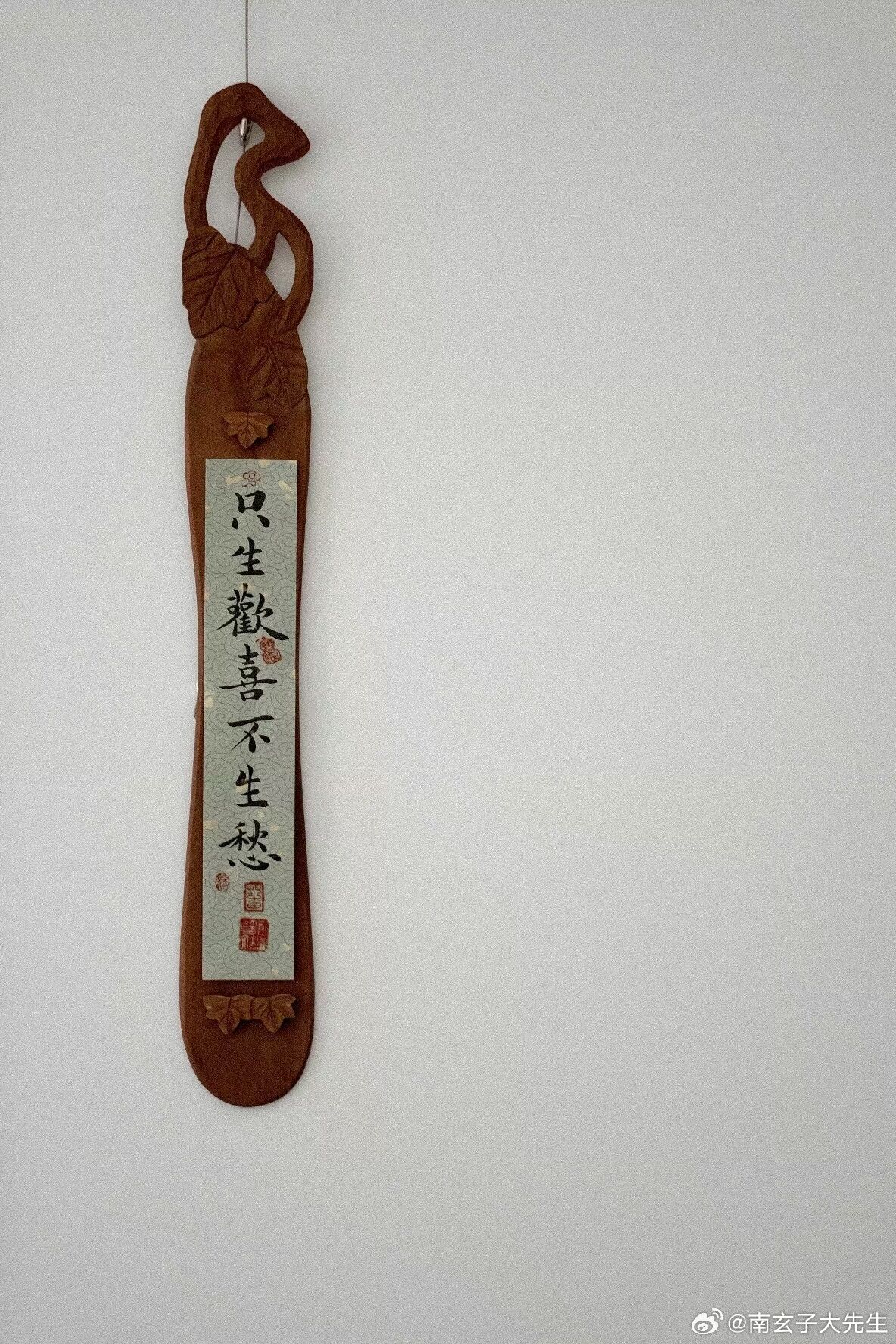 一般来说，女孩遇到自己喜欢的男孩，会愿意被管，听他的话，但伤官女则不同，我喜欢你