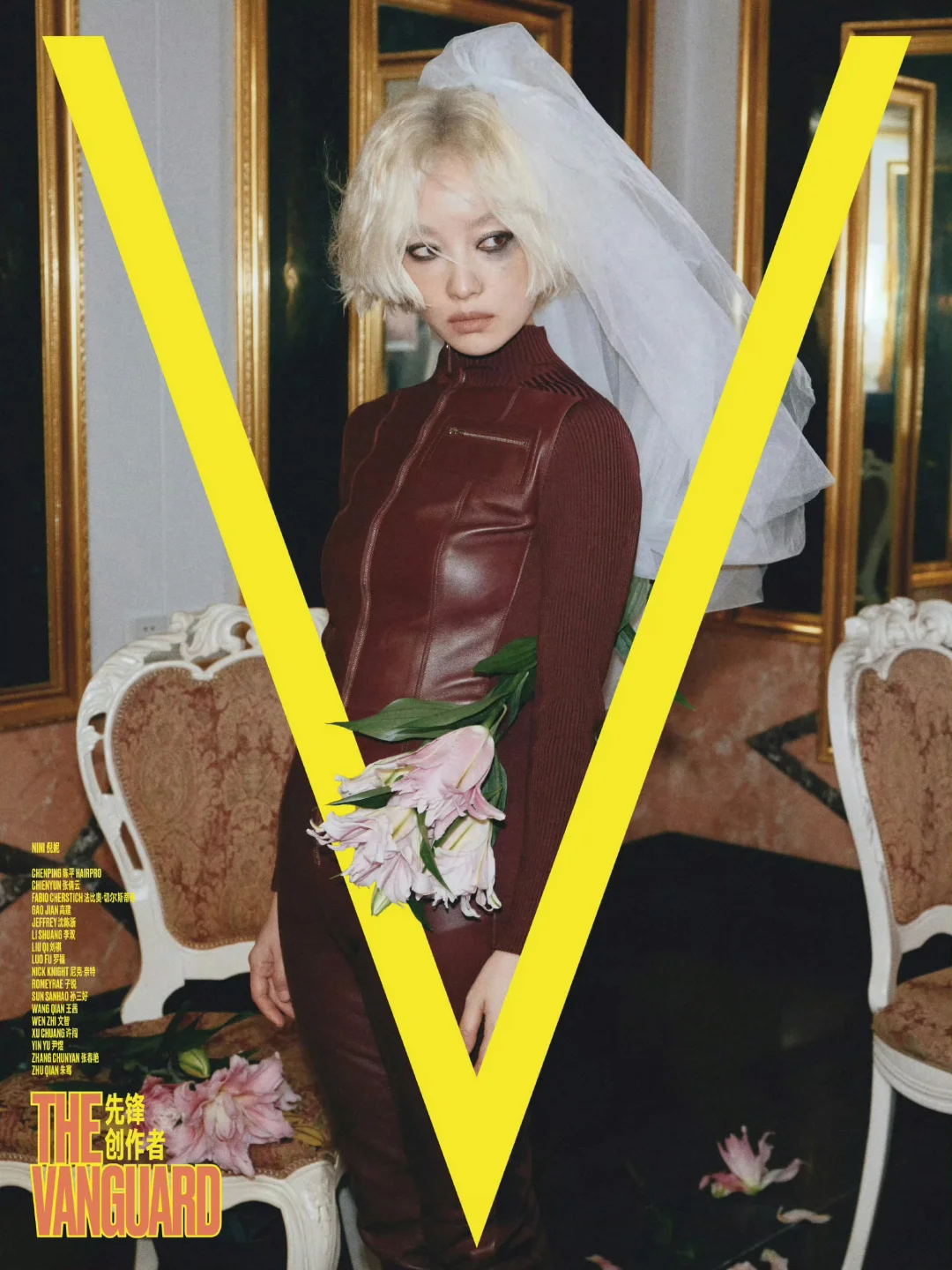 倪妮✖️V Magazine中文版八月刊