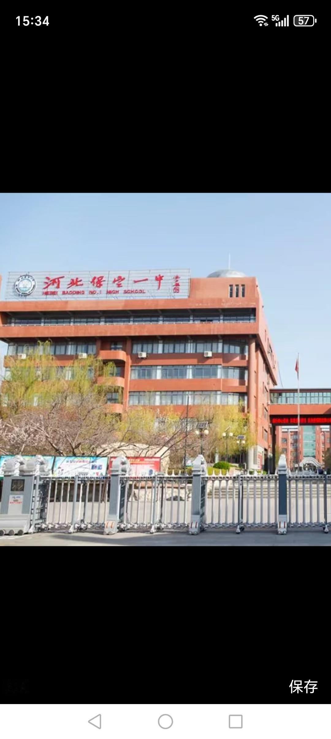 爱子之心舔犊之情，是普天下做家长的普遍心理、谁都希望自家孩子健康快乐、简简单单的