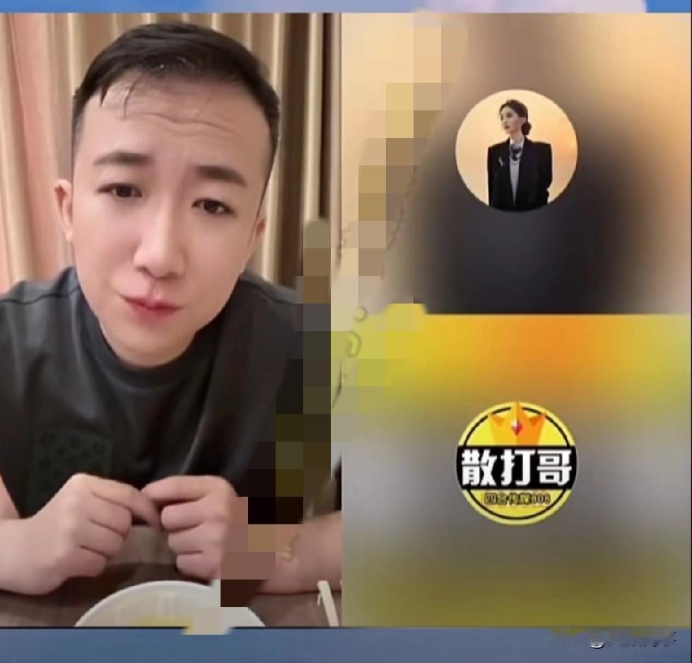 散打哥改变想法考虑参加T佑婚礼！

         散打加入连麦依旧表示9月2