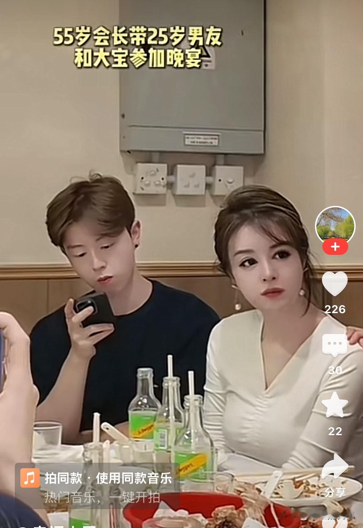 于文红的审美也感觉很差，大宝的爸爸被于文红整天说帅的不行，大宝长的就像他爸爸，也