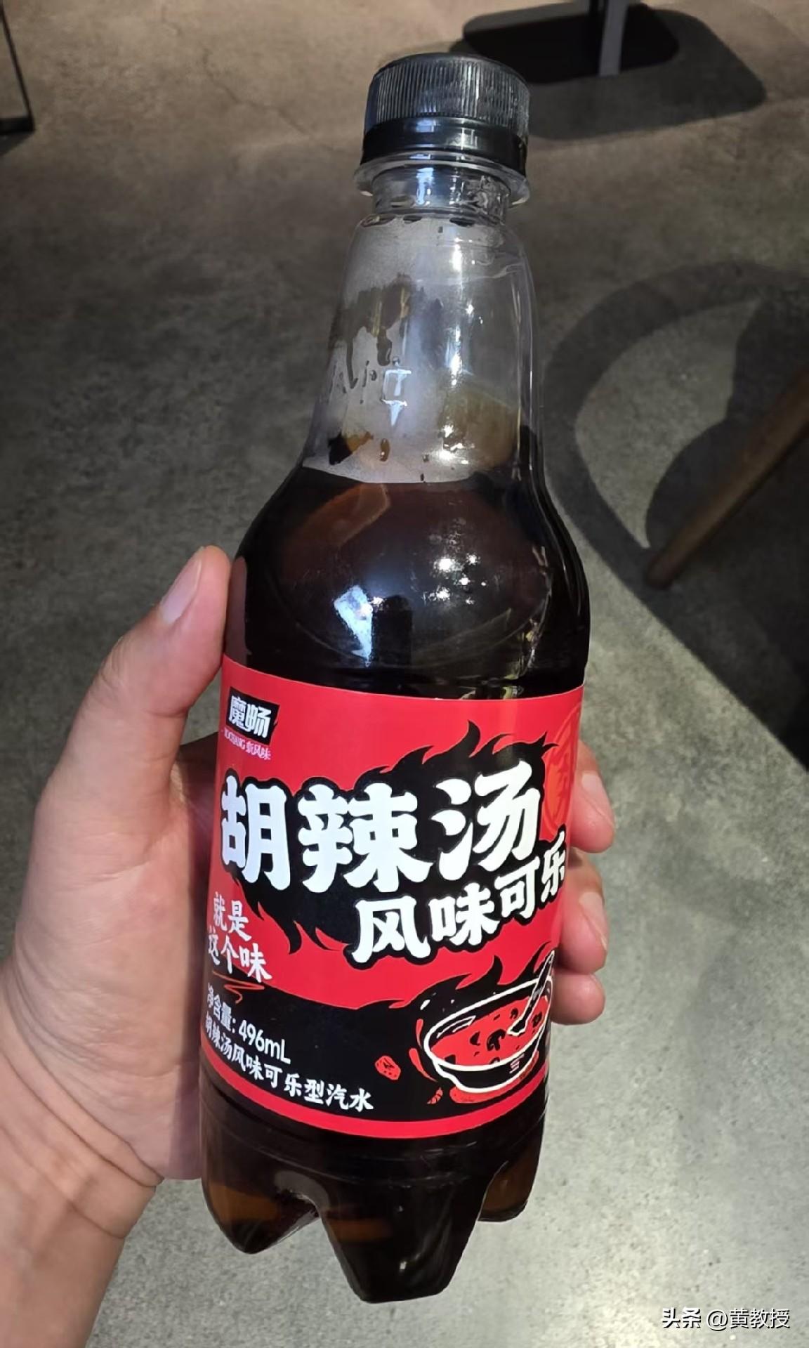 有谁的饮料🥤图可以打败我