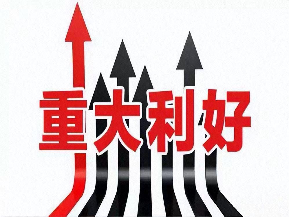 利好来了！广东重大发布！
广东打响2026制造升级战，
200家智能工厂背后，是