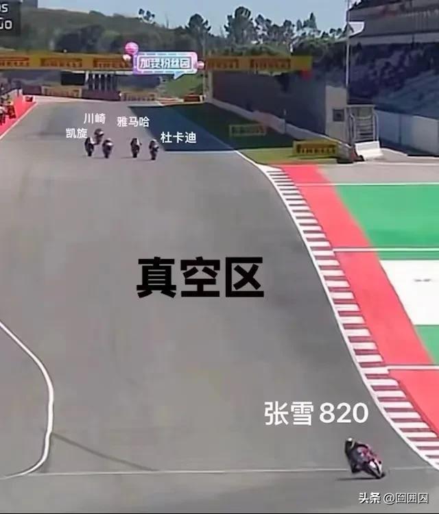 二次夺冠的张雪820RR，清一色国产机车的配件
1，泰斯克卡钳 
2，渝安减震 