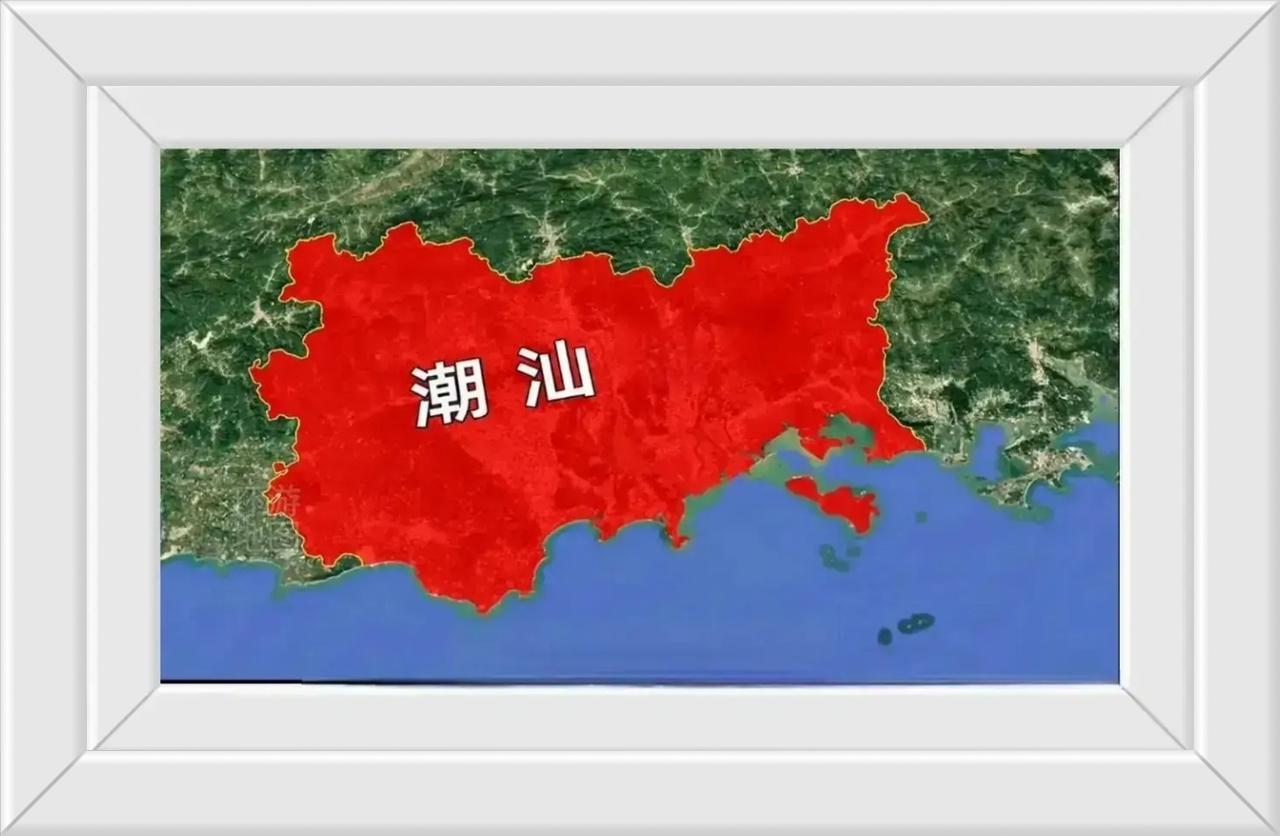 潮安人是潮汕人中的一小都分。
