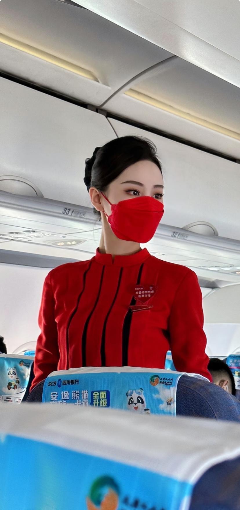 川航空姐，就是美。 ​​​