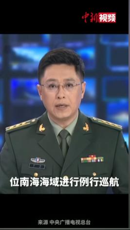菲律宾拉拢域外国家搅局南海，联合巡航挑衅，南部战区重磅发声硬刚！

很多人都在问