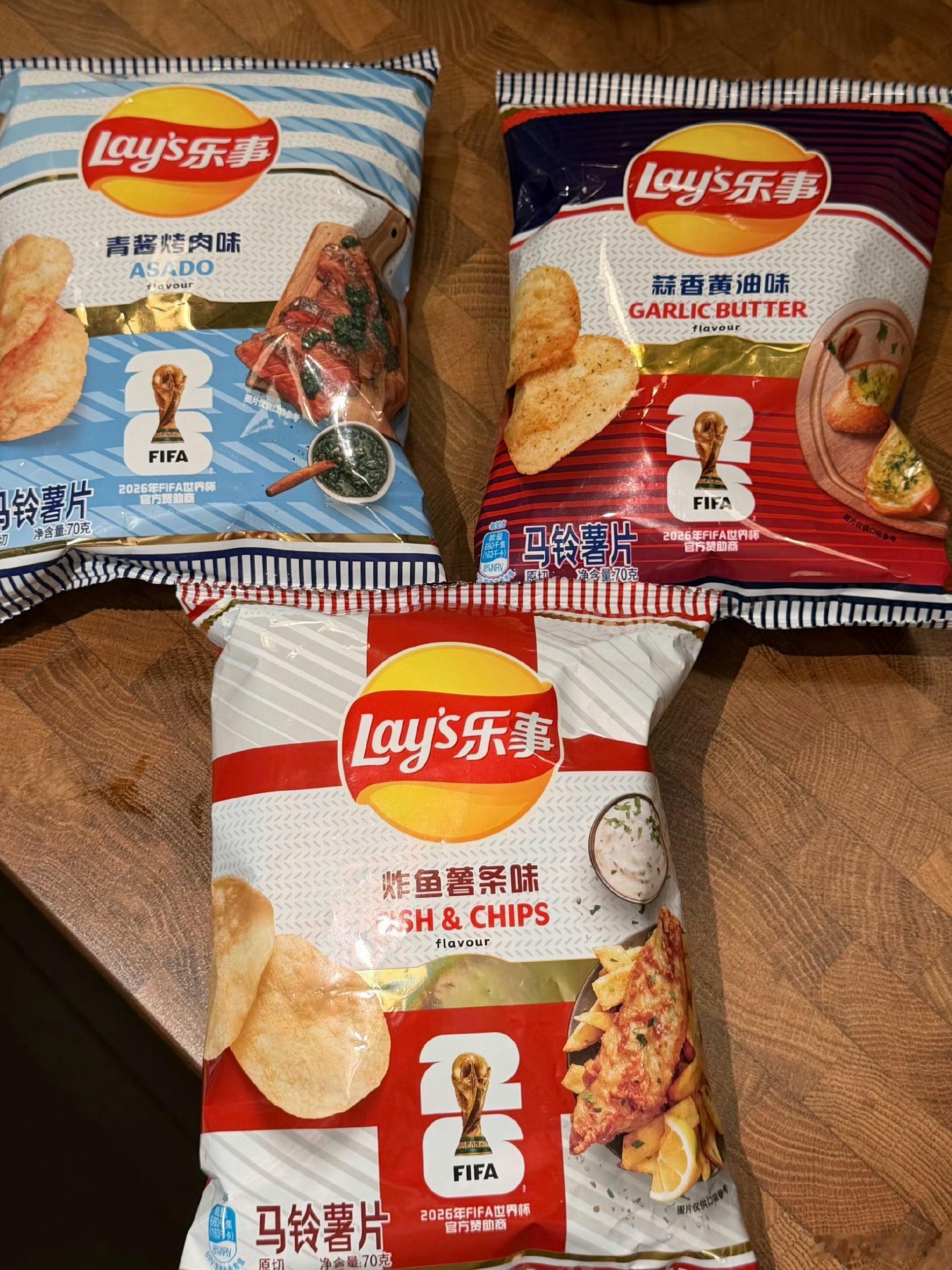 世界杯期间大家作息时规律，时不规律，但是有了很多名正言顺可以熬夜和吃各种零食宵夜