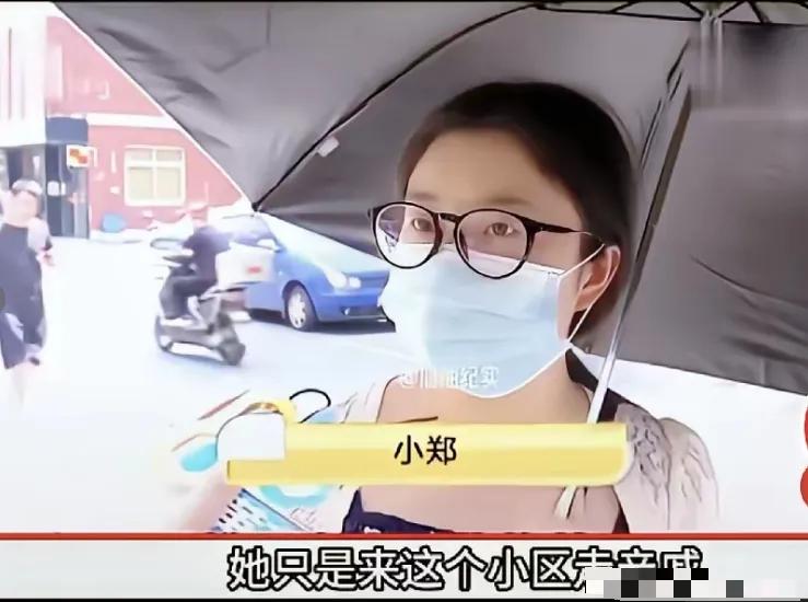 杭州一女子在网上哭诉，自己开车走亲戚，车子开到亲戚小区地下车库后，因为车位都有车