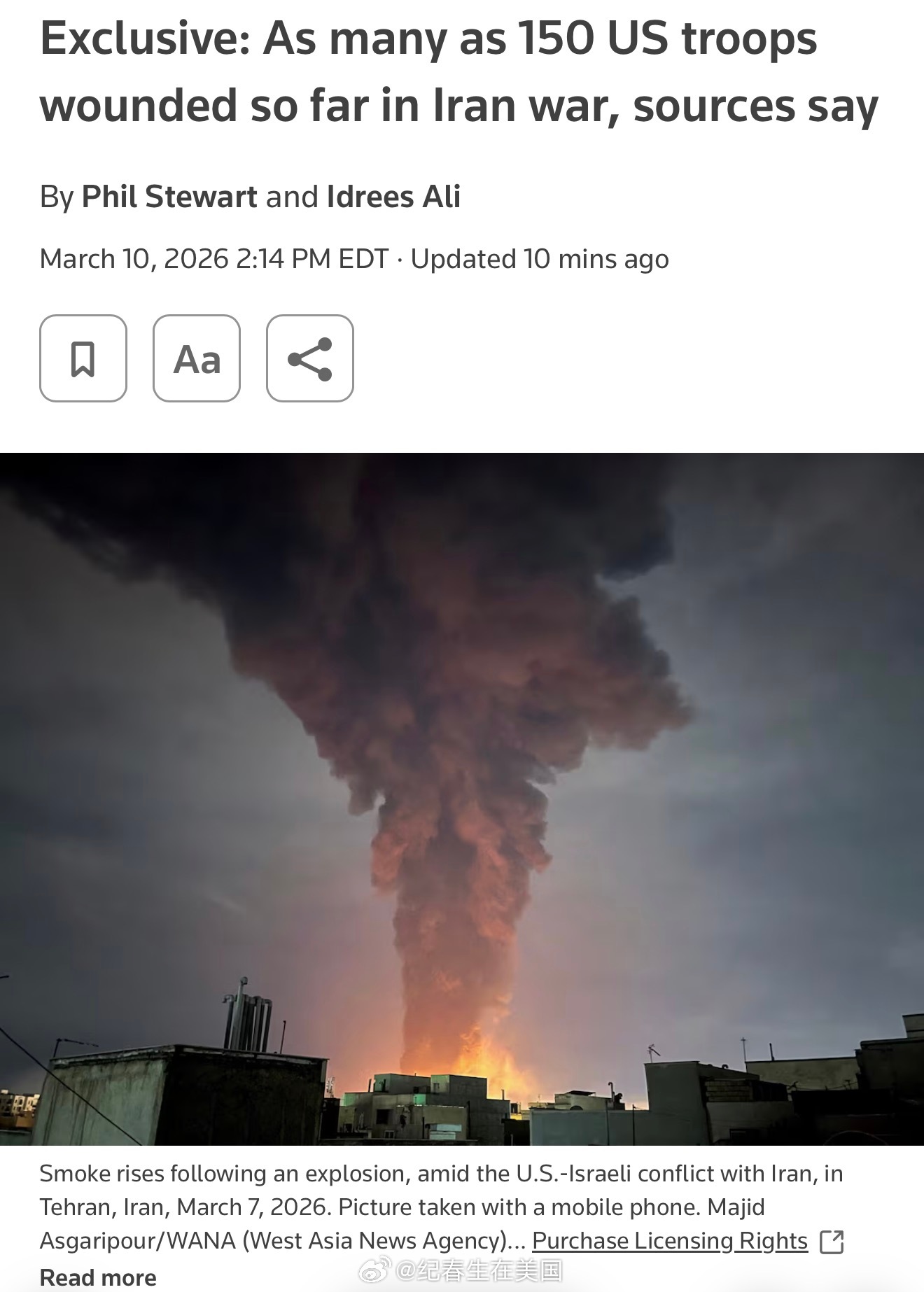 路透社：两名知情人士周二透露，在与伊朗的战争中，截至目前已有多达 150名美国士