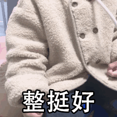 男生中考699分偷偷改志愿读中职中本贯通也拿全日制本科，还能早几年学专业技能，未