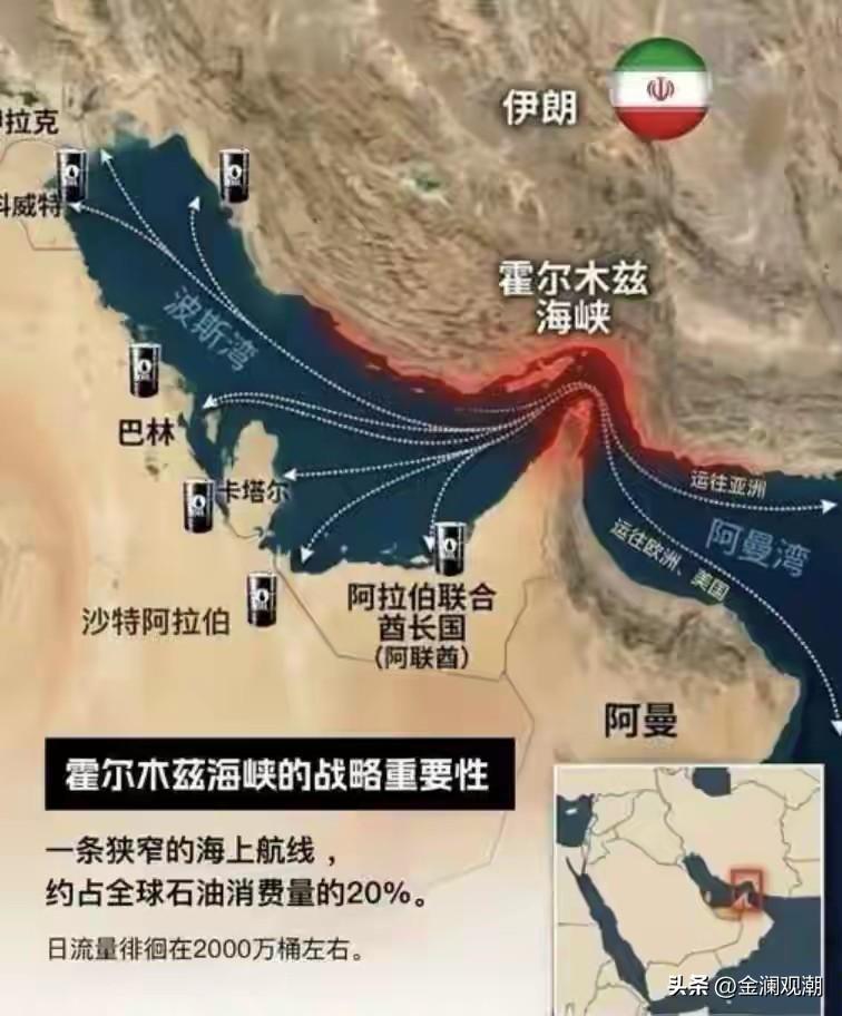 特朗普4月1日的全国讲话，你从中看到了什么？

当地时间4月1日晚，特朗普在白宫