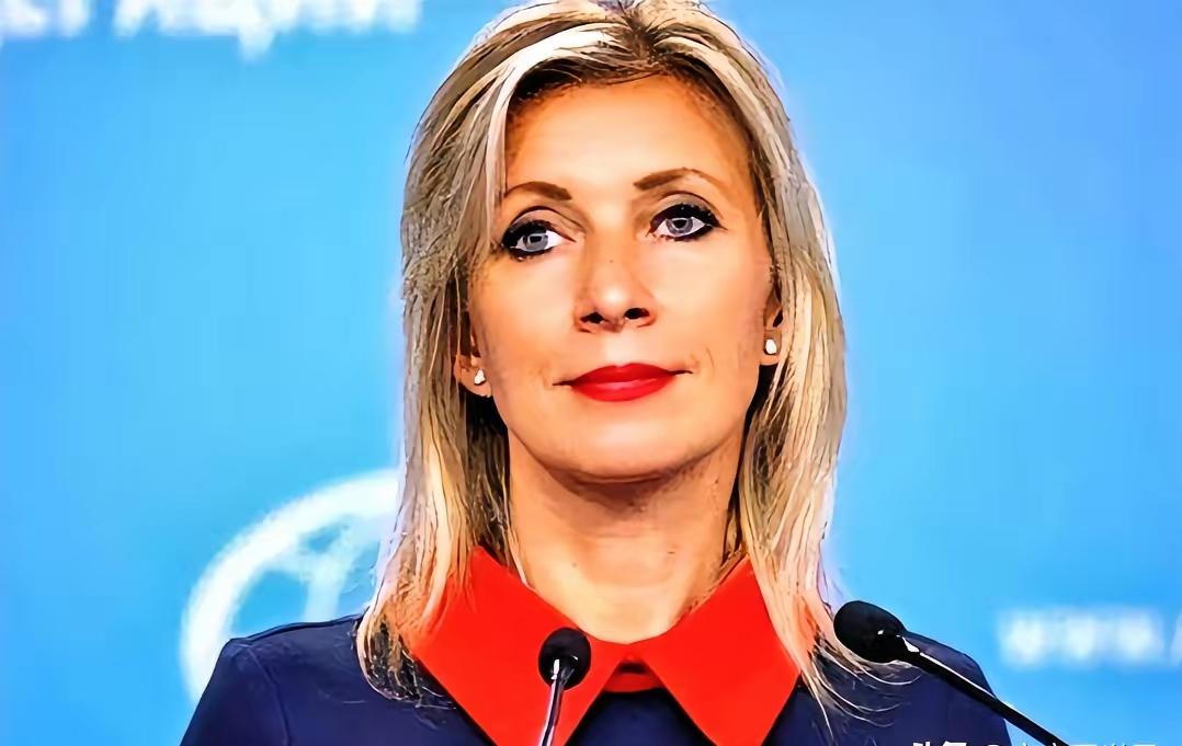 扎哈罗娃的嘴是真的“毒”，这回我都听乐了！
 
​欧盟那边刚放话，说以后只要有俄