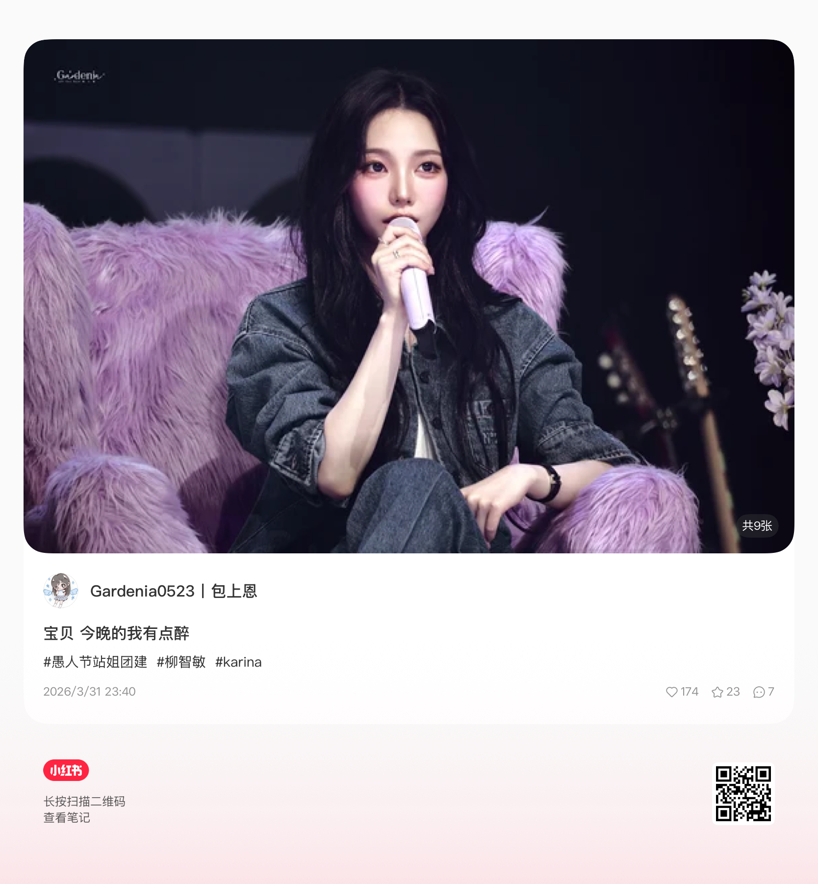 这组图完全是神 ​​​