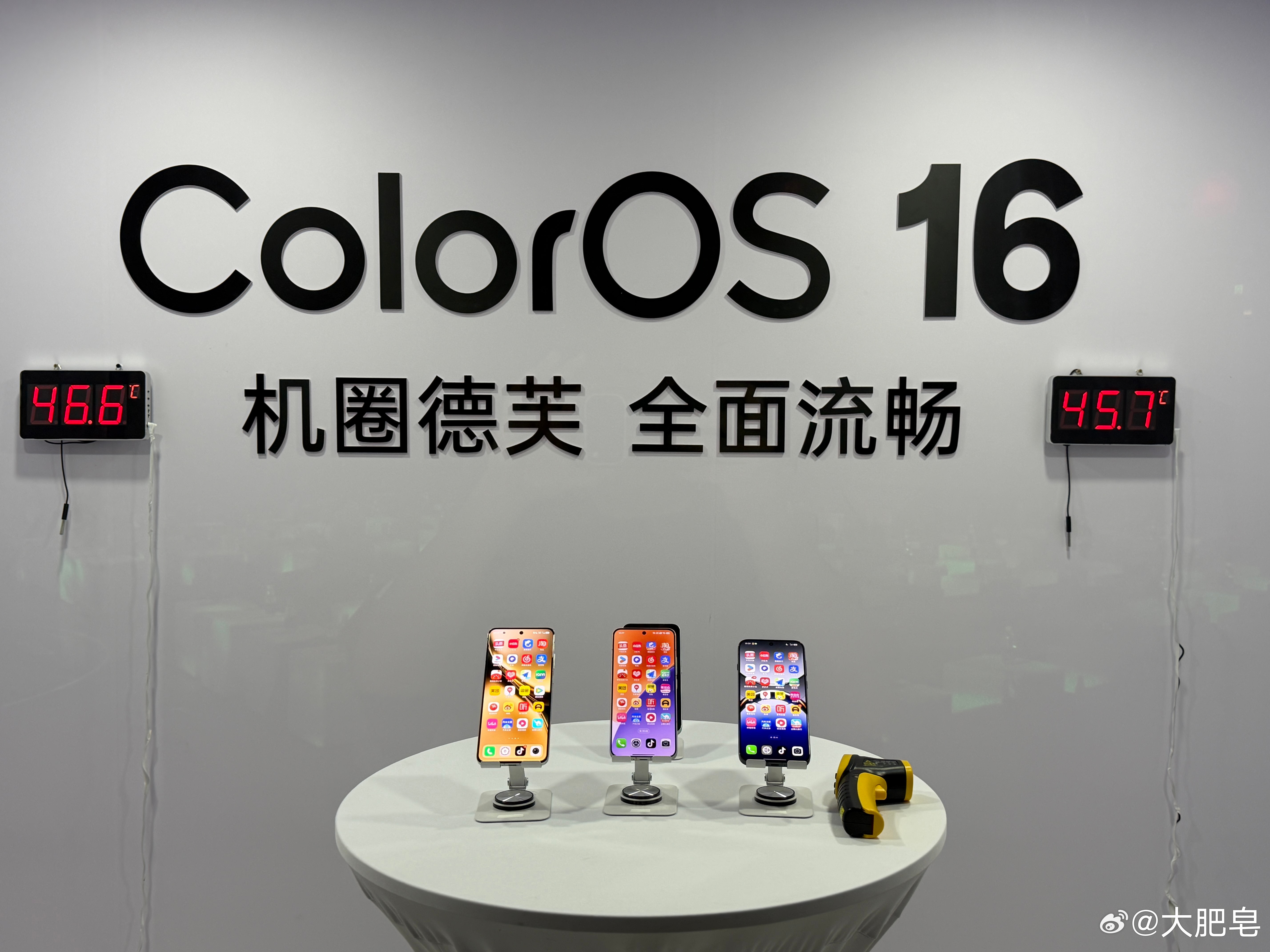 ColorOS16 高温下测试？我人在玻璃墙外都感觉到一股热气 ​​​