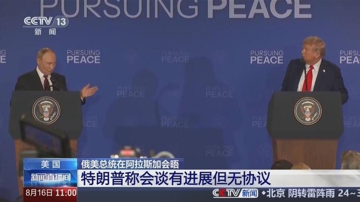 特朗普把普京算计了，这招叫“以俄制伊，俄伊双残”，一笔柴油交易，让美国、俄罗斯、