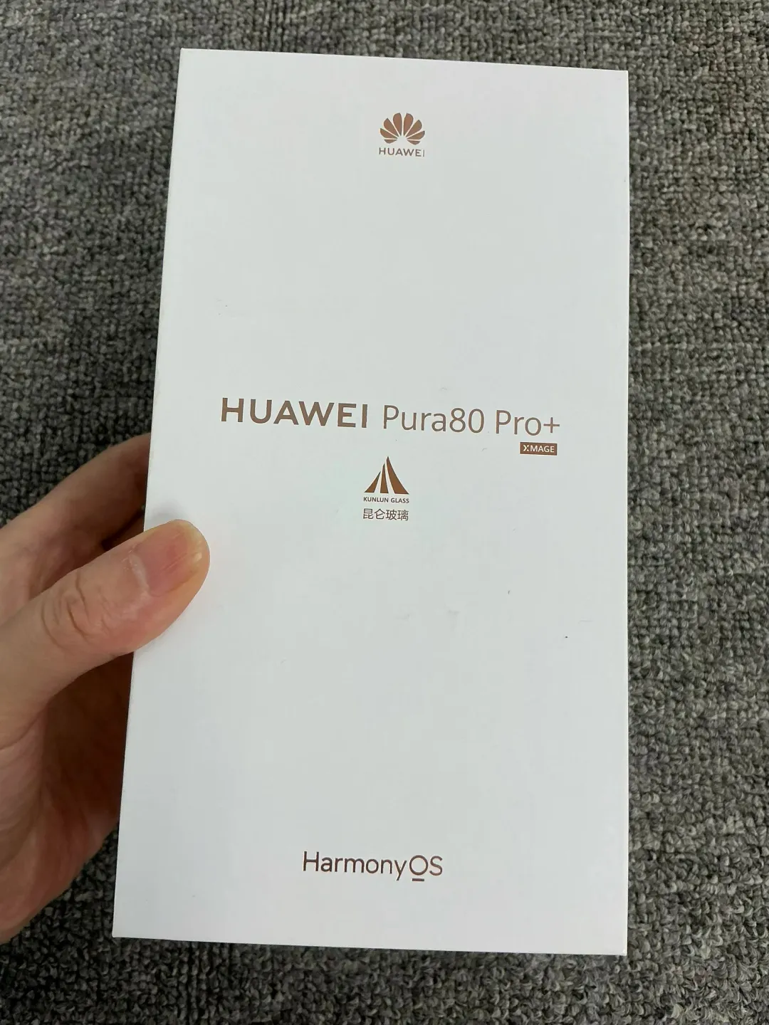 华为：pura80pro+ 内存：16+512G 颜色：釉白 全套 使...
