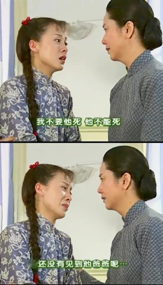 可云这句话到底什么意思？
《情深深雨濛濛》里，李嫂说他们一家被王雪琴赶走后，她曾