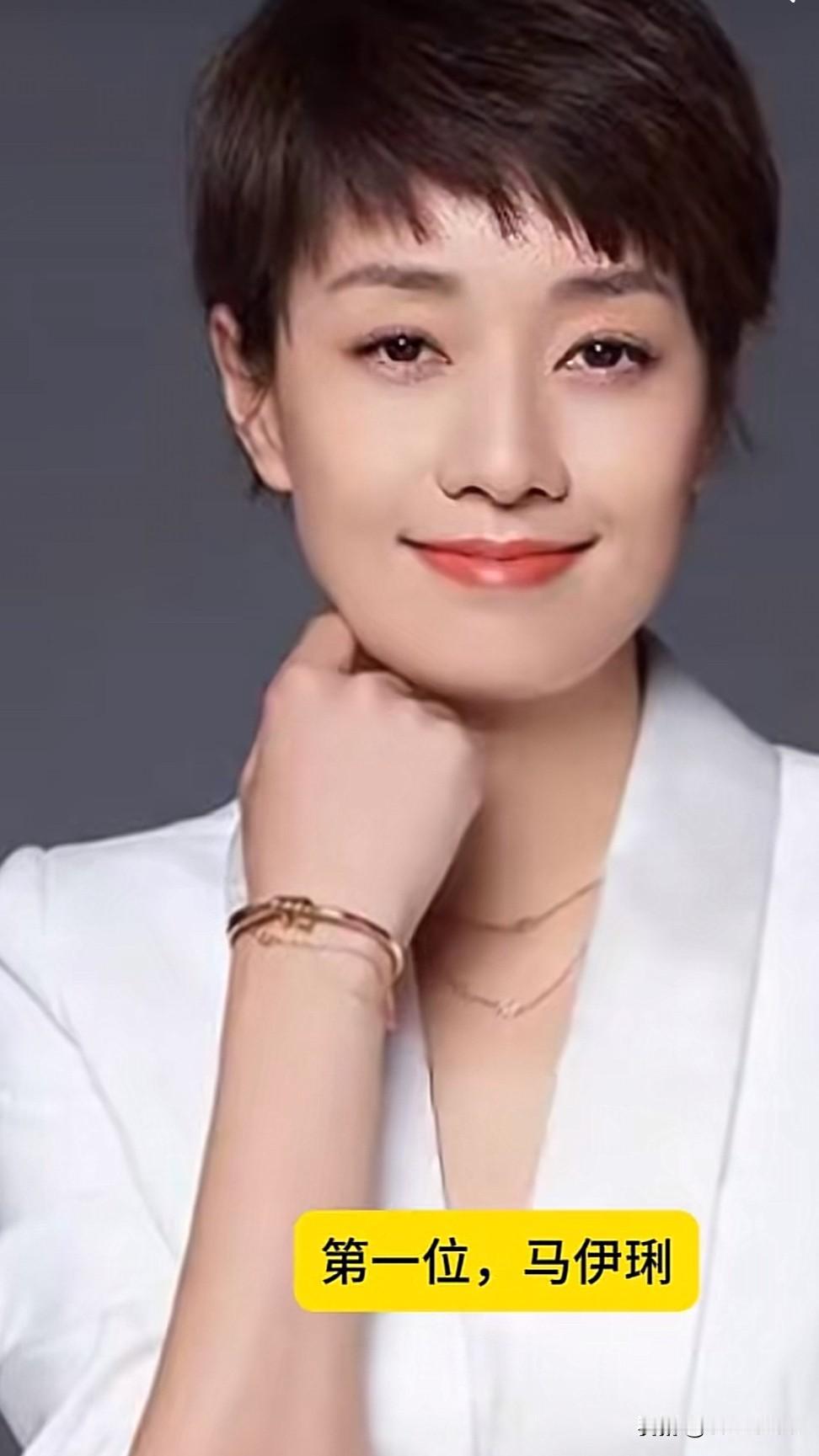 江苏南通走出来的10位明星

谁能想到，
江苏南通这座宝藏小城，
居然藏了半个娱