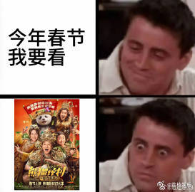 马丽于洋王影璐三模三样 看到马丽于洋王影璐的新角色设定，瞬间来了精神！马丽化身部