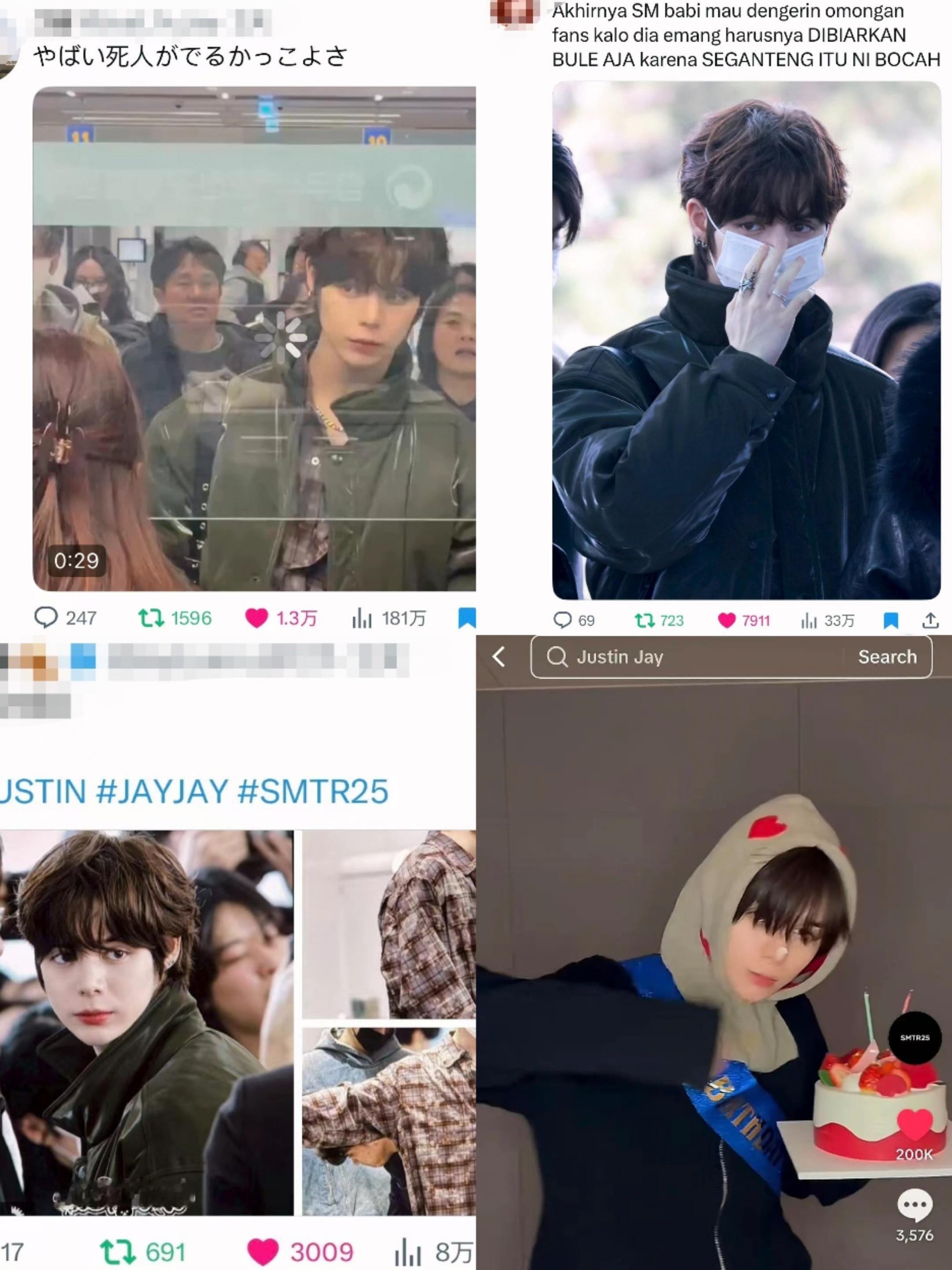 jayjay本次福冈smtwon内外网齐开花！混血神颜推特唯一百万浏览万👍🏻