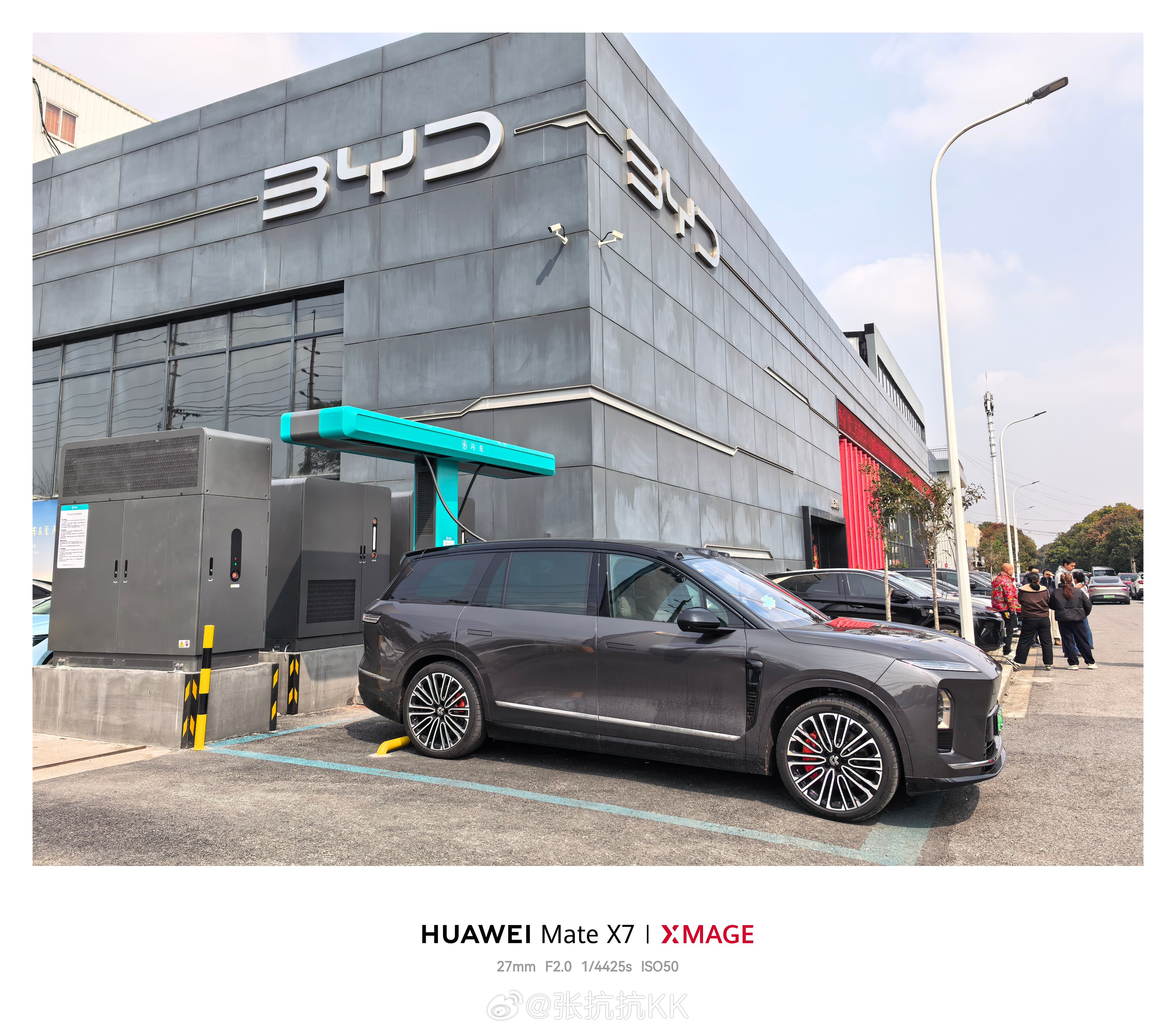 比亚迪闪充，利好蔚来！ 不仅有换电20C, 也能用15C 闪充！幸好是新一代ES