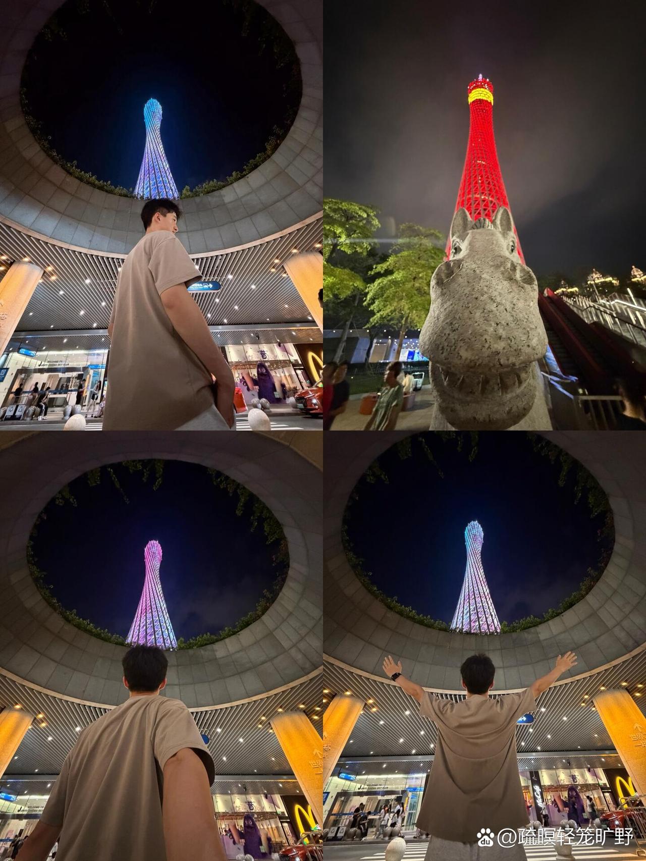 广州塔 我踏来了！

走出广州塔地铁站就能看到广场有只石狮子，那里有很多排队拍，