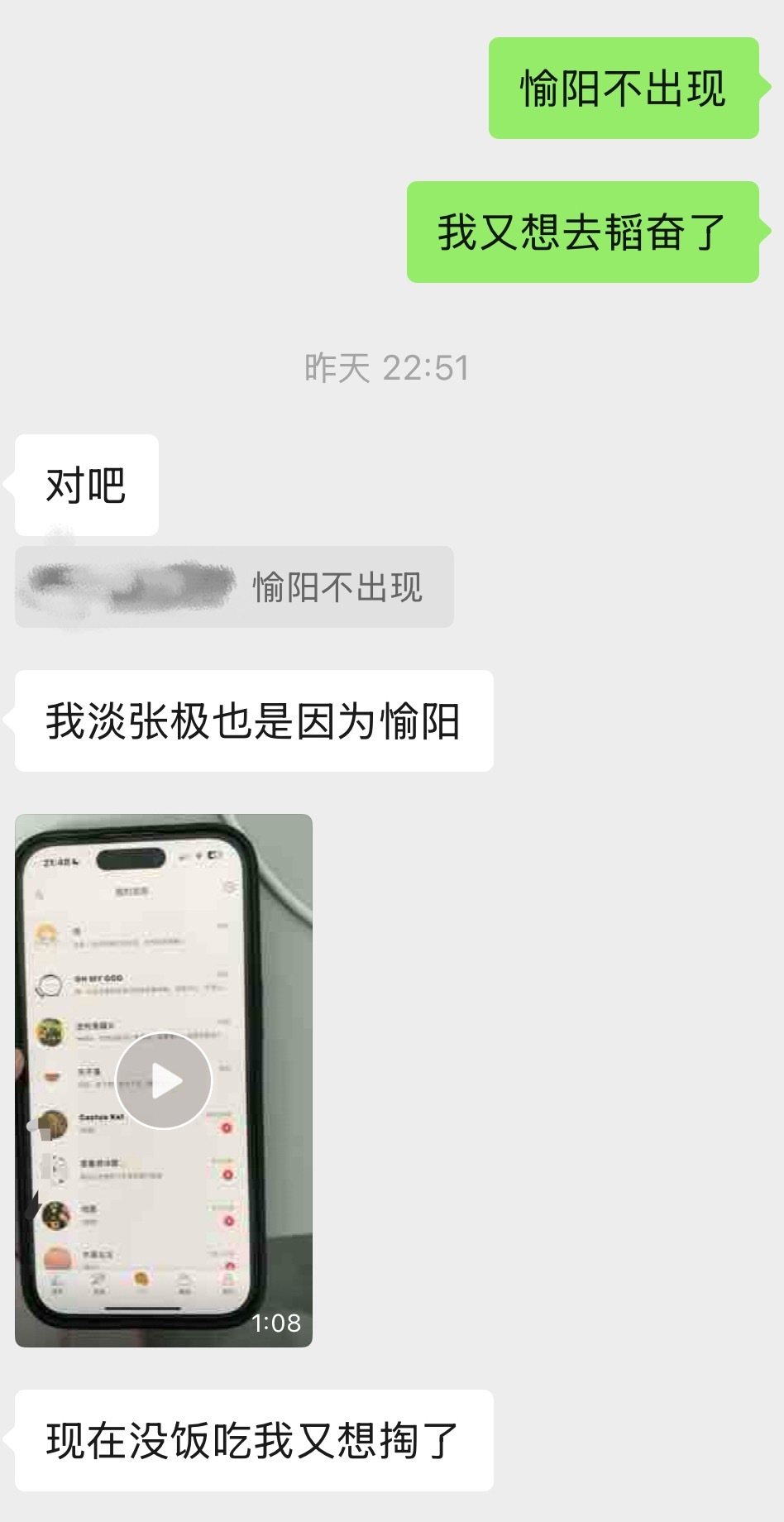 此局唯有徐振轩播剧可解 