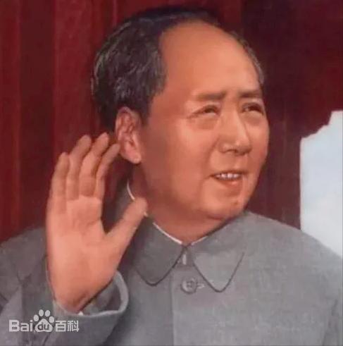 关于毛主席几个谜团解读：

1.毛主席一生不进故宫，是找人算过一卦？
北平解放前