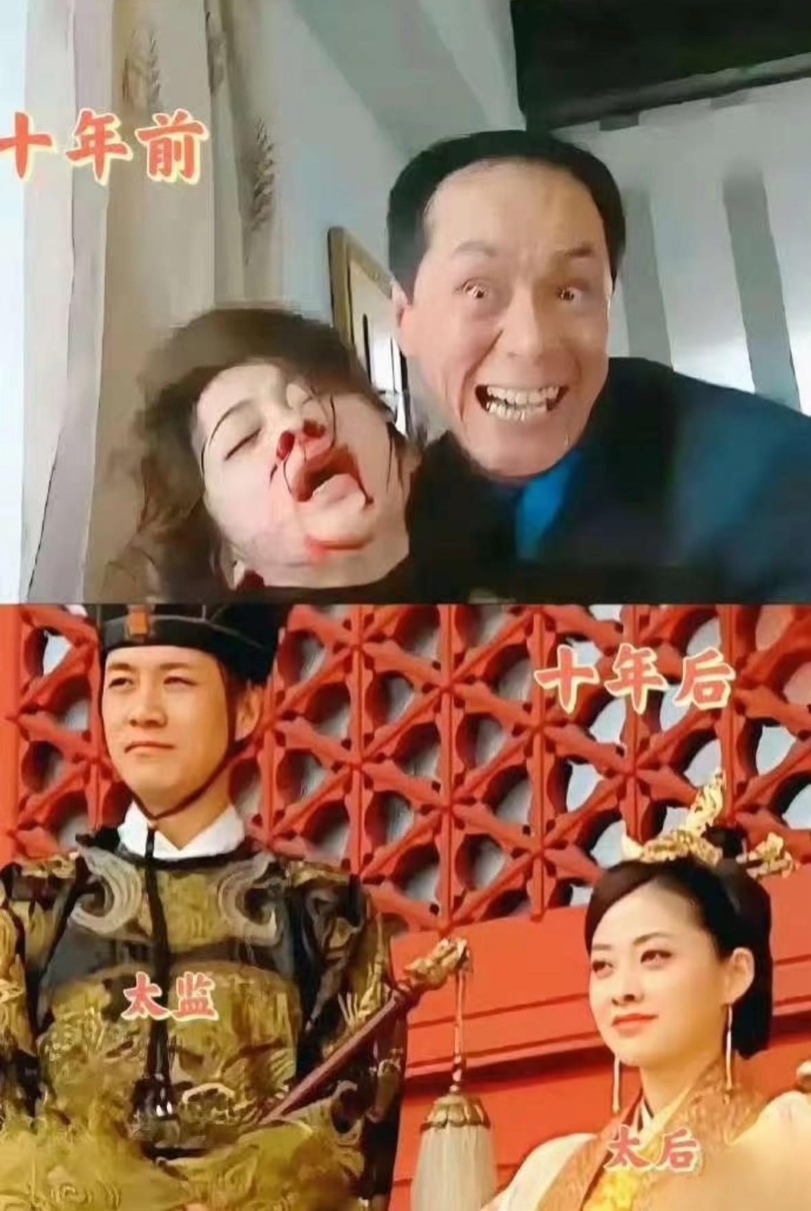 笑死了😂
据说梅婷本来不想出演的
但一听说冯远征演太监立刻就答应了[笑哭]
