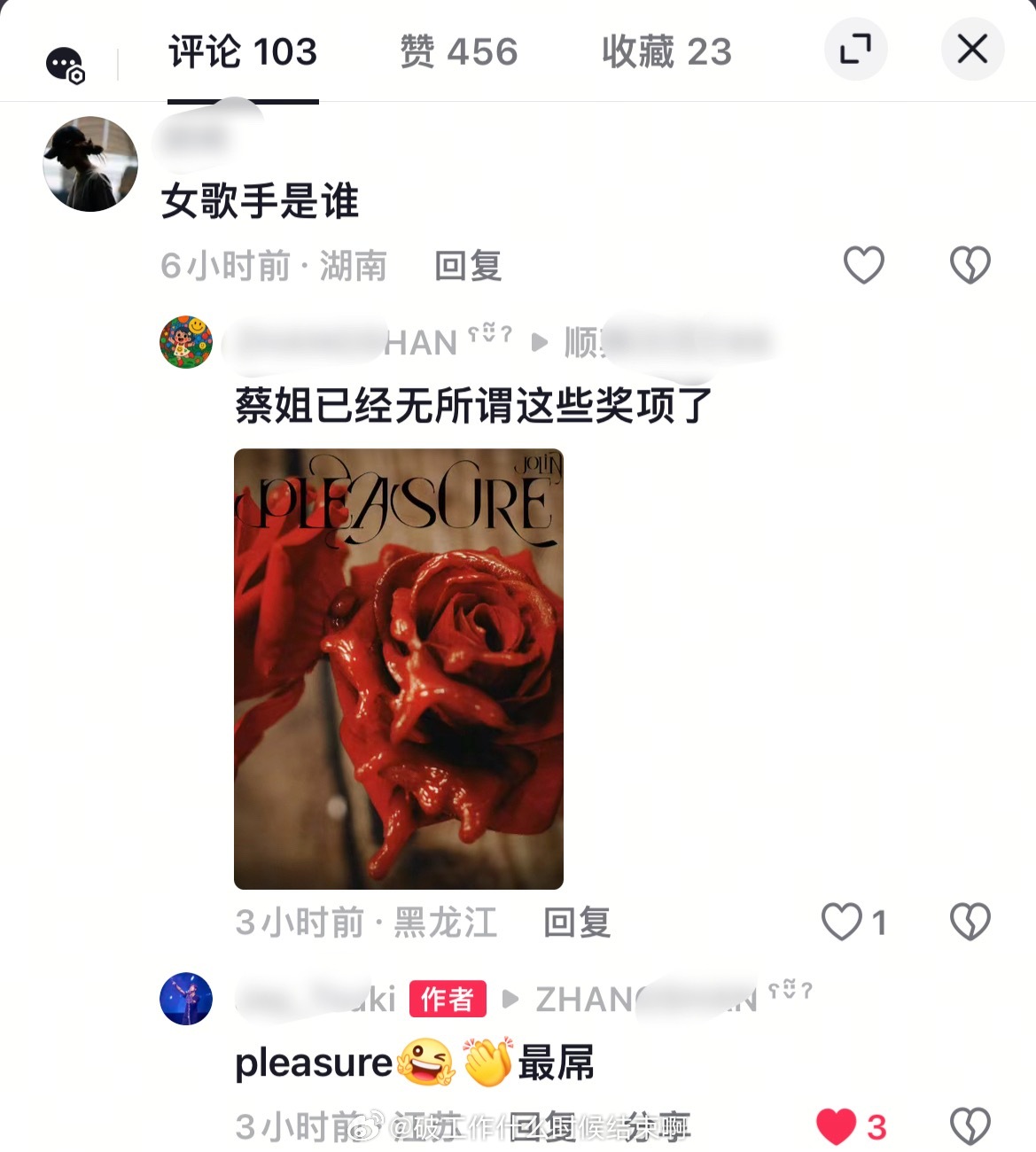 🤣🤣🤣 ​​​