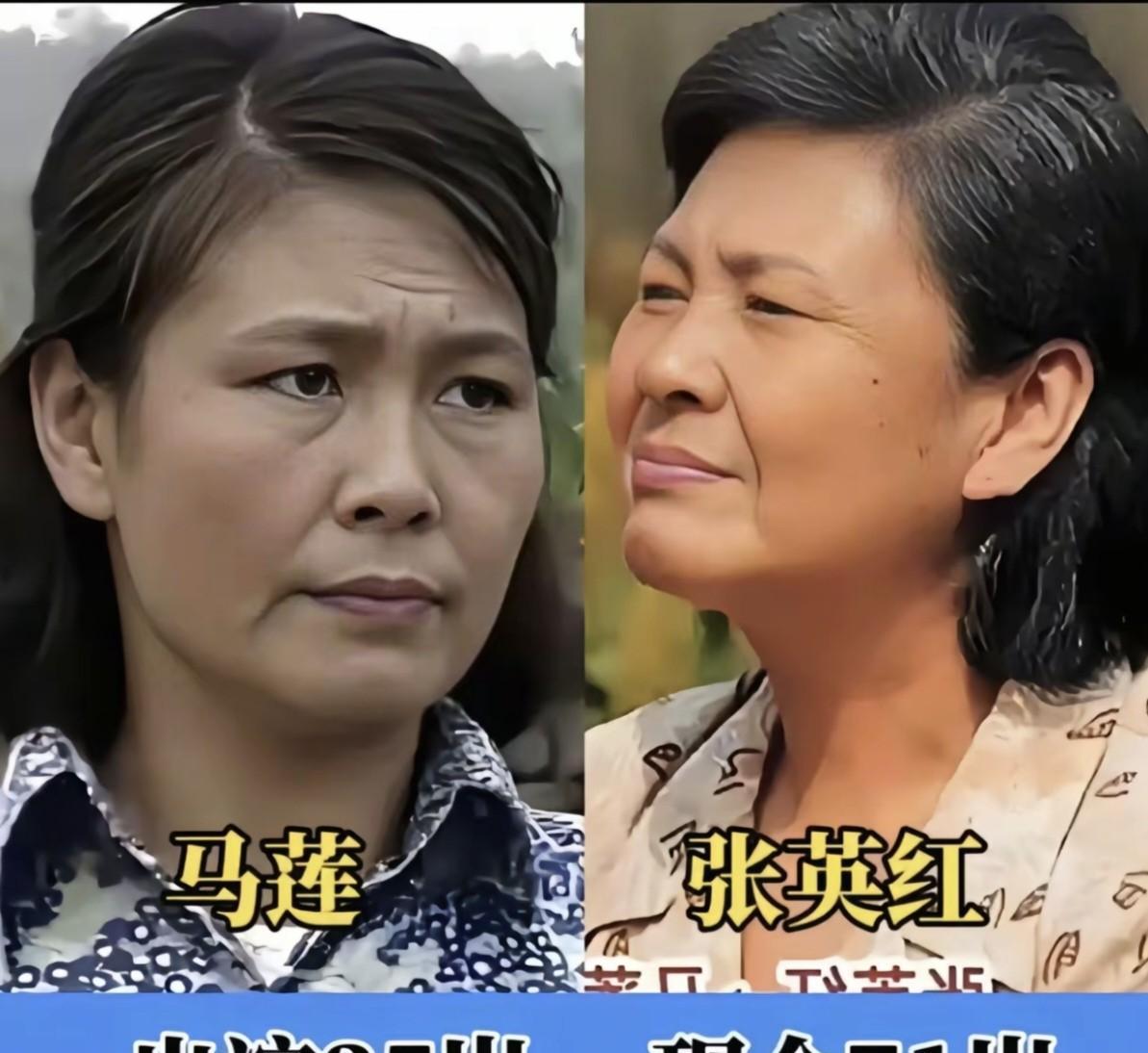 茂源老汉闭眼那天，这部剧八位主角已经走了整整四个。
田成仁放下烟袋锅子闭了眼，铜