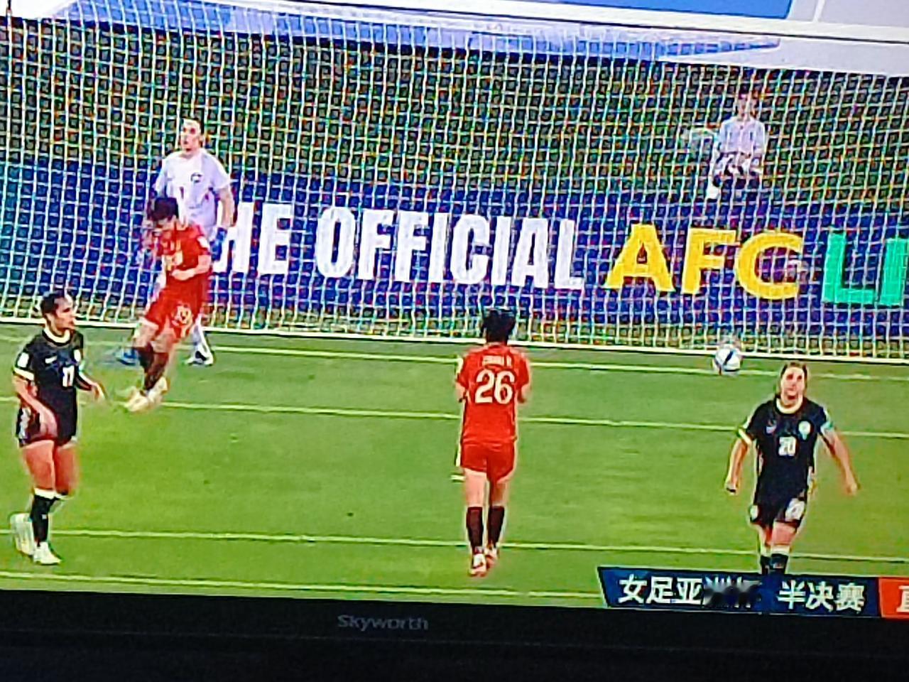 点球！1-1，中国女足对轰澳大利亚女足！正在进行的2026秒女足亚洲杯半决赛，中