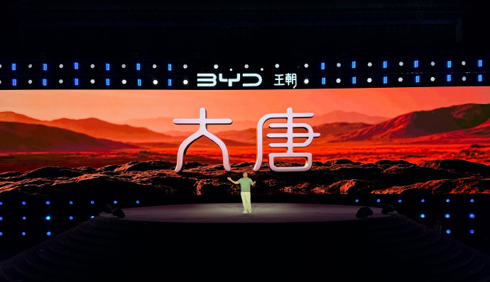比亚迪大唐这价格太香了！800km后驱尊荣型23.99万950km后驱激光雷达旗