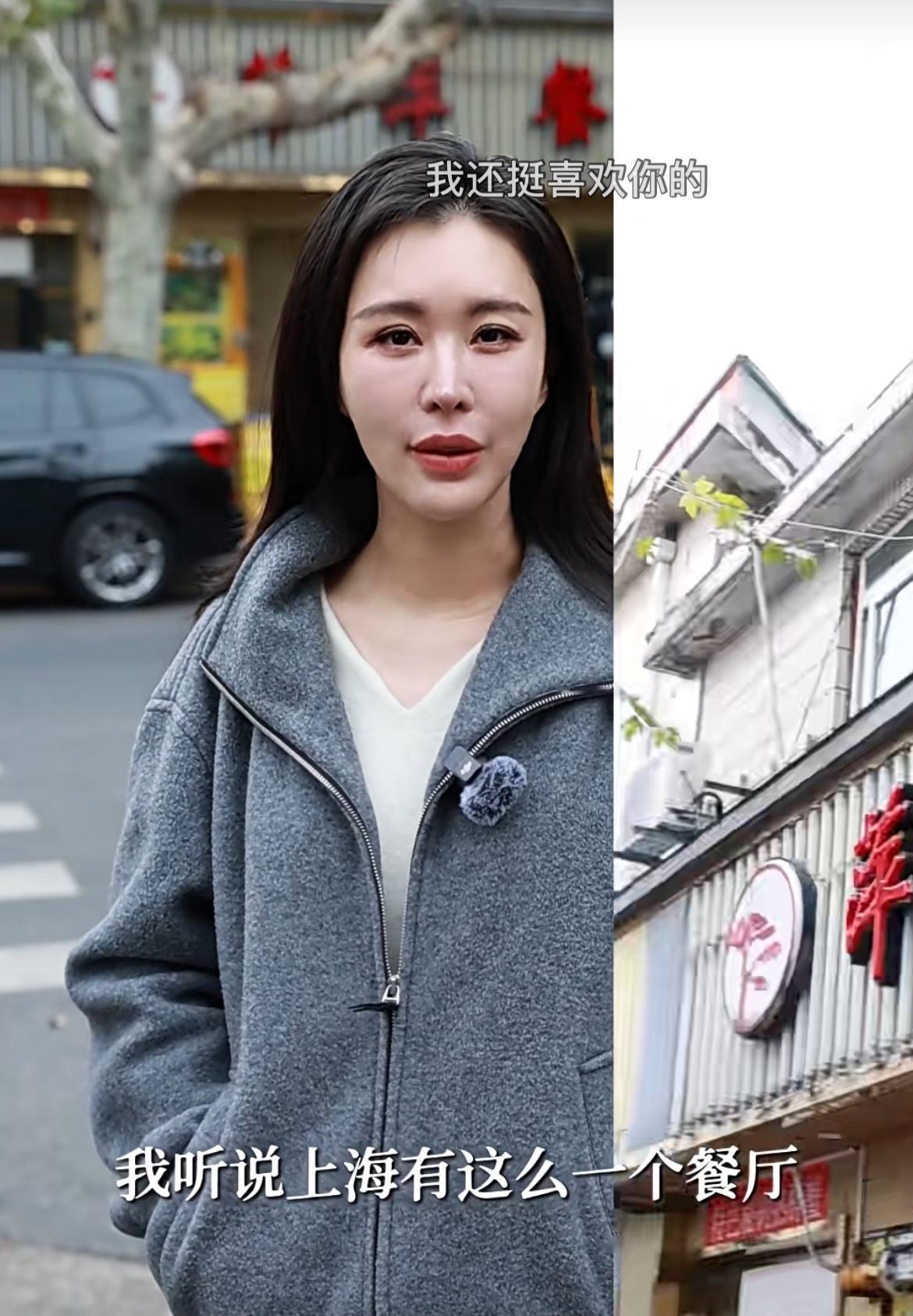 田朴珺：没有删照片，没有婚变，没有共同的公司！

1月5日，田朴珺更新个人社交媒