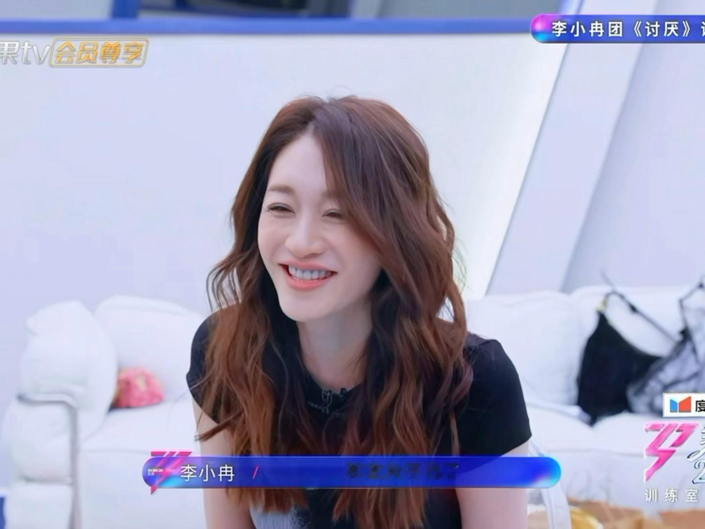 舌吻强度不能过高的意思 我懂了🫶 