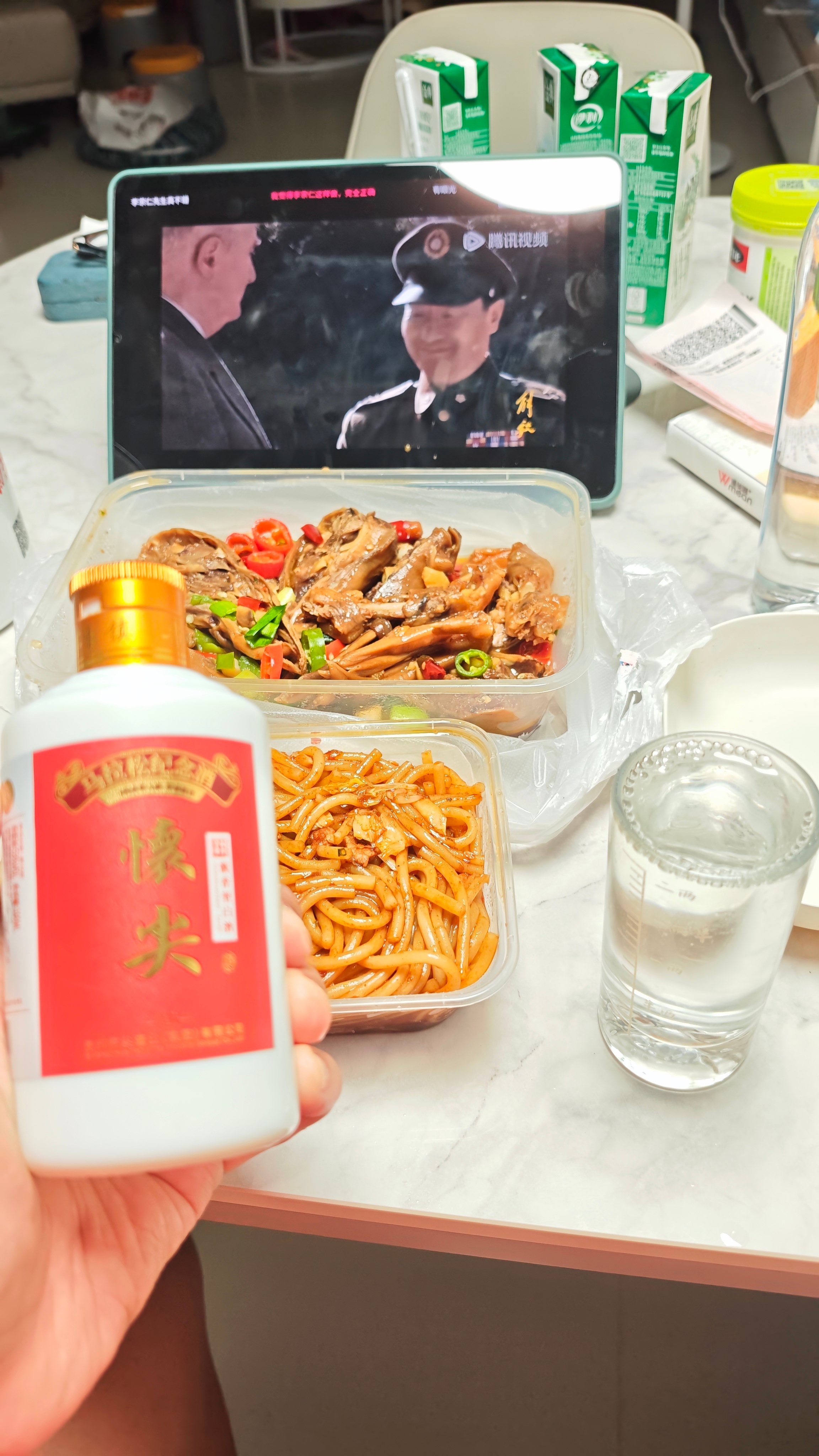 yy的快乐生活 假期时刻，二两刚好