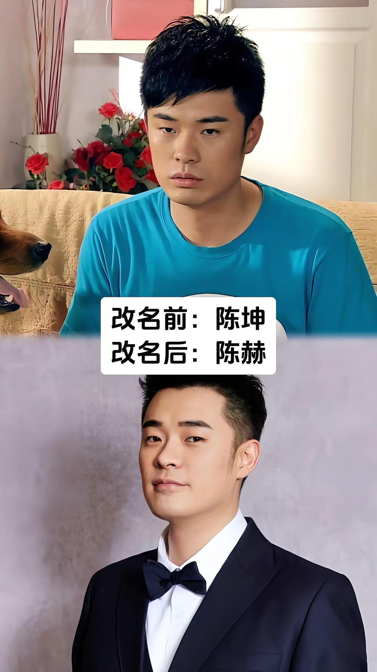 八卦 娱乐 美女 明星
