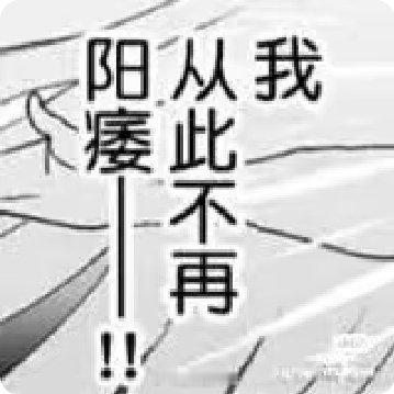 人一旦磕上了CP心态就是：感谢这世上还有这样的爱，无论是爱情还是友情，即使它不属