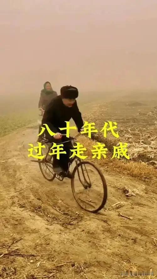 现在都上学留在了城市，以前没有走出农村的被认为没出息，都卯着劲的往外跑，其实回过