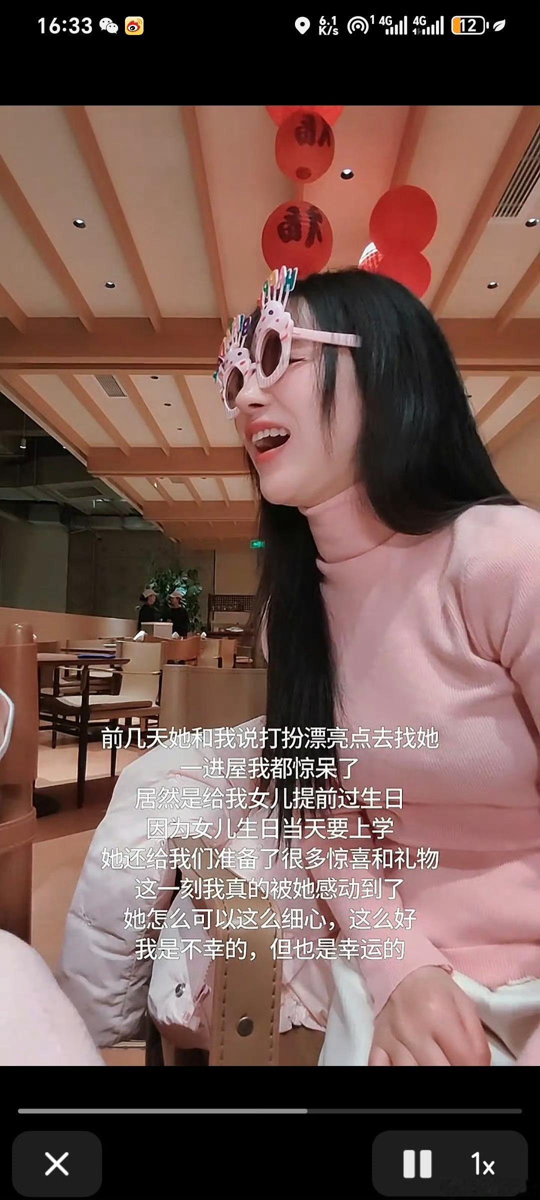 赵露思还需要拐杖 赵露思邀请小谢到家里来，给小谢的女儿悄悄准备提前庆祝生日。如此