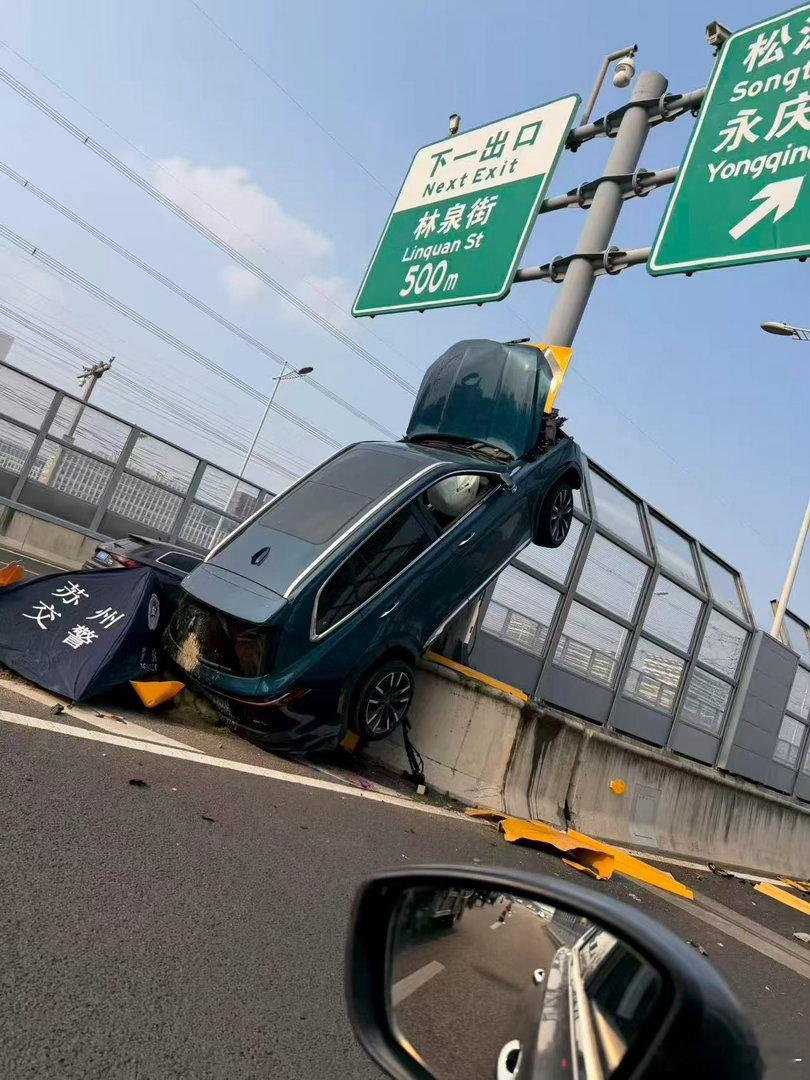 汽车[超话]  起飞失败……起飞 ​​​