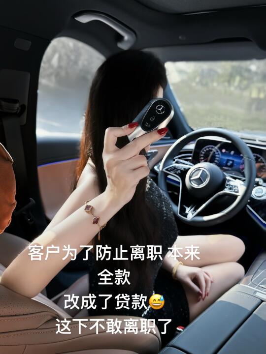 年轻人 总是要给自己上点强度