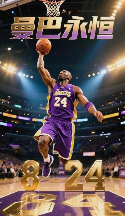 曾经的自己拼尽全力在路上，为了自己心中的梦想而活；曾经的自己咬紧牙关勇敢坚强，为