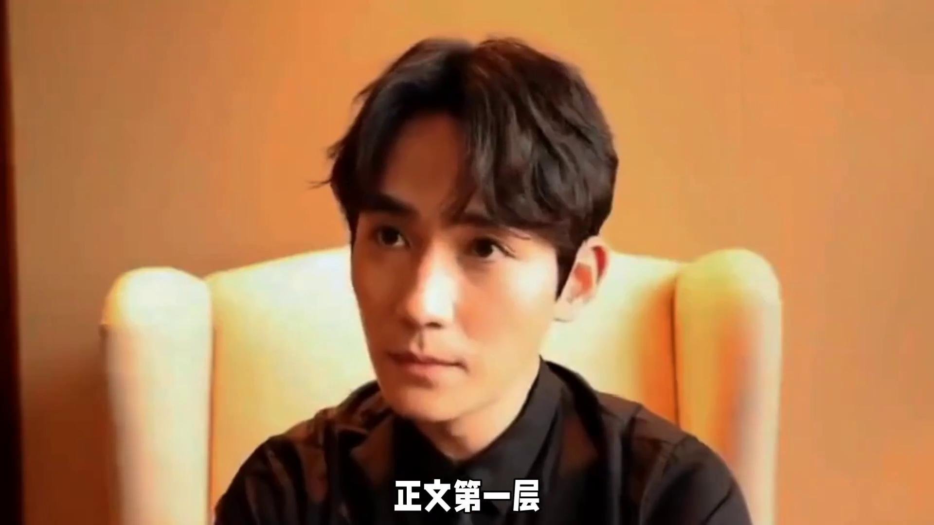 朱一龙敏感度近期朱一龙长城击鼓风波持续发酵，大众围绕艺人文化敏感度展开激烈讨论。