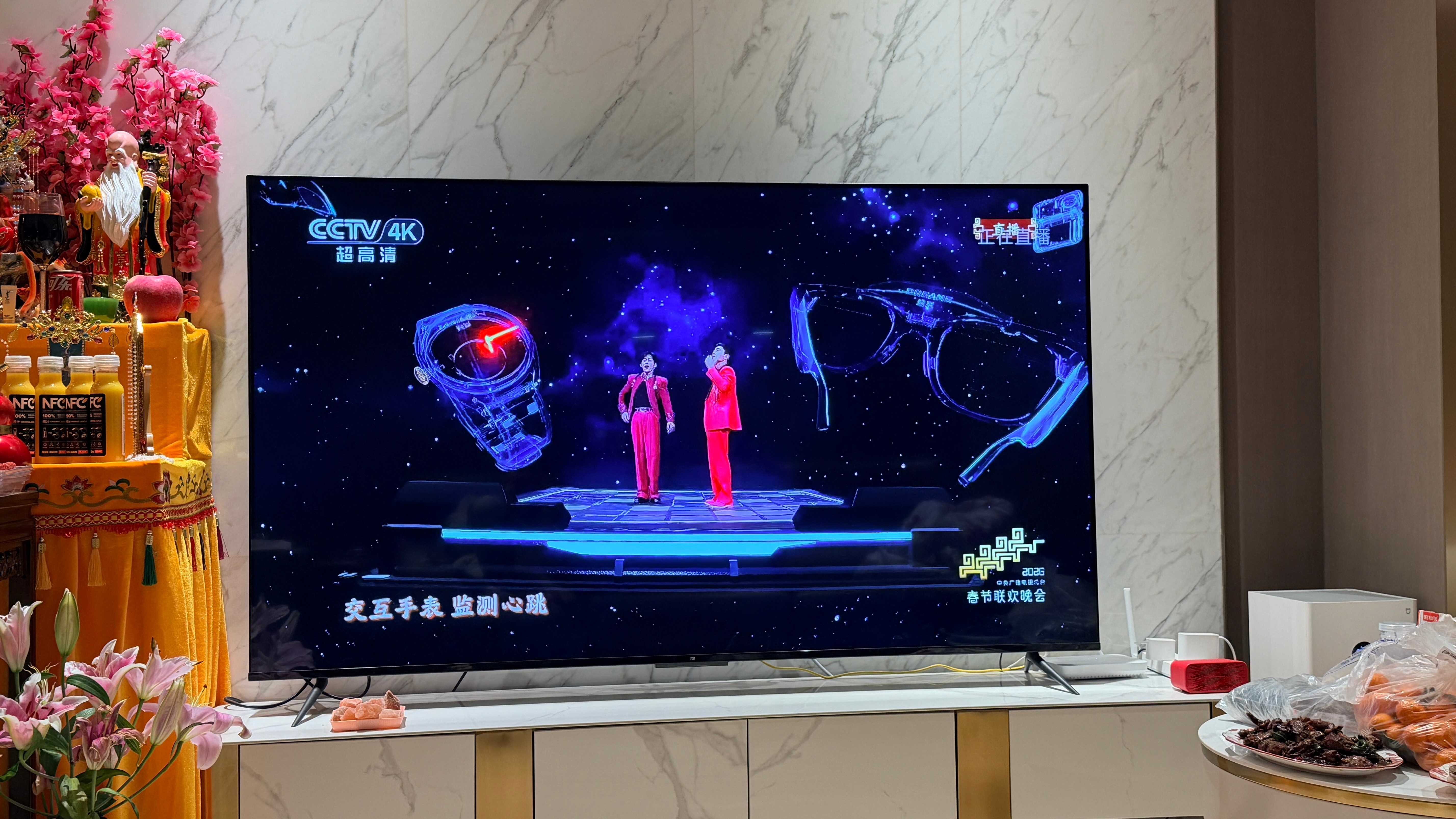 春晚易洋千玺和陈小春太养眼了 新年好啊朋友们