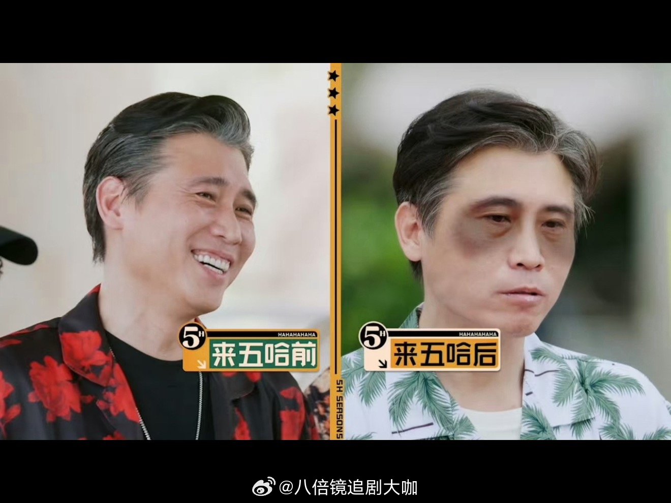 邓超李乃文五哈相爱相杀让邓超和李乃文一起录节目的人，可真是个天才。还以为是感人的