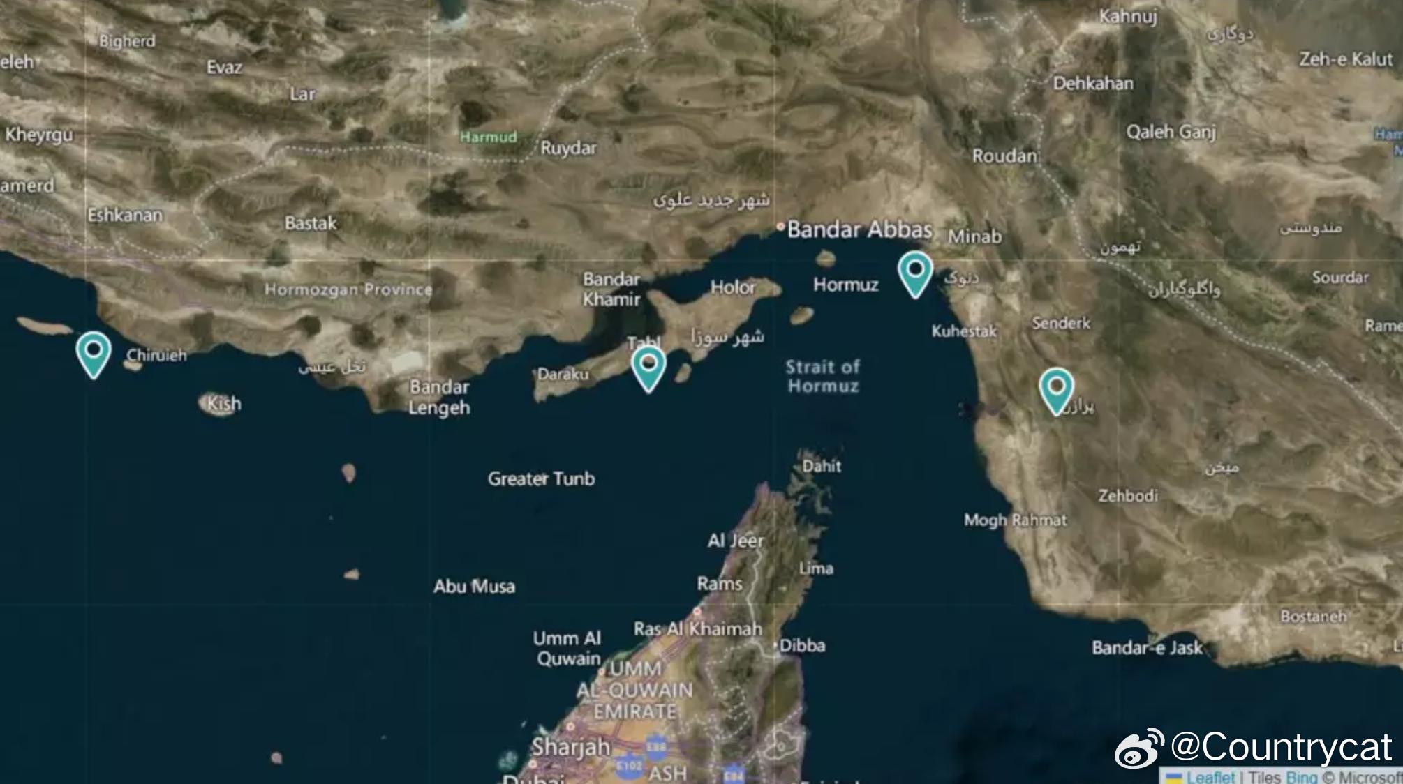 霍尔木兹海峡局势紧张 日澳加速联手强化安全与供应链合作海外新鲜事美以伊冲突 在霍