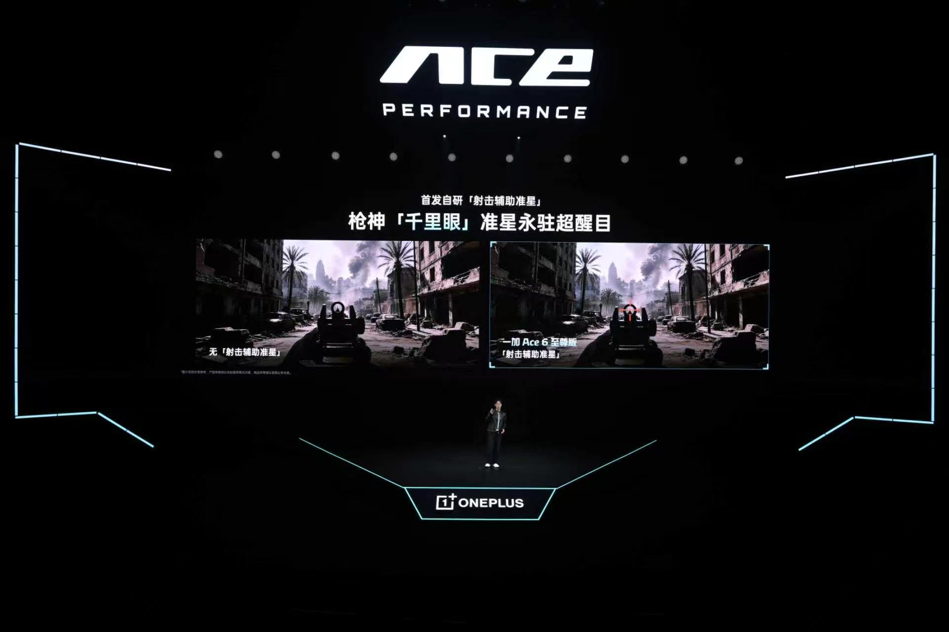 现在的手游竞技，早就不只是拼手机性能了。一加自研枪神游戏手柄，全新融合式操控设计