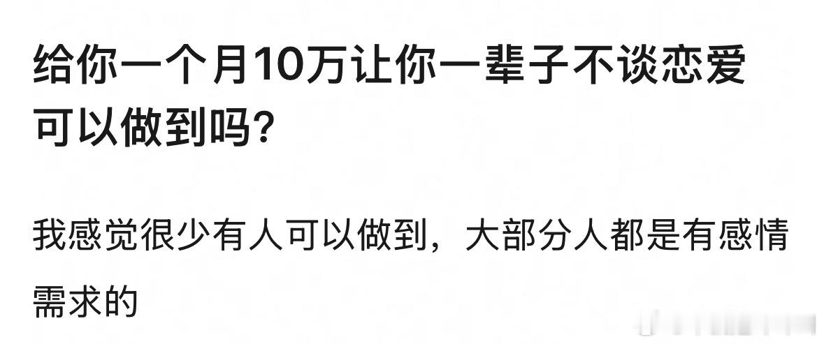 活动在哪儿？！活动在哪儿？！活动在哪儿？！活动在哪儿？！